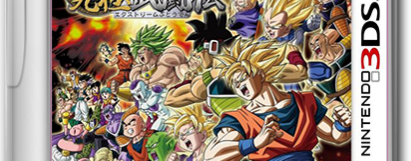 Dragon Ball Z Extreme Butoden 3DS