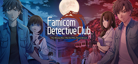 Famicom Detective Club Duology Switch