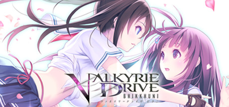 VALKYRIE DRIVE BHIKKHUNI Pc