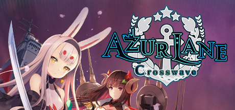 Azur Lane Crosswave Complete Deluxe Edition + All DLCs Pc