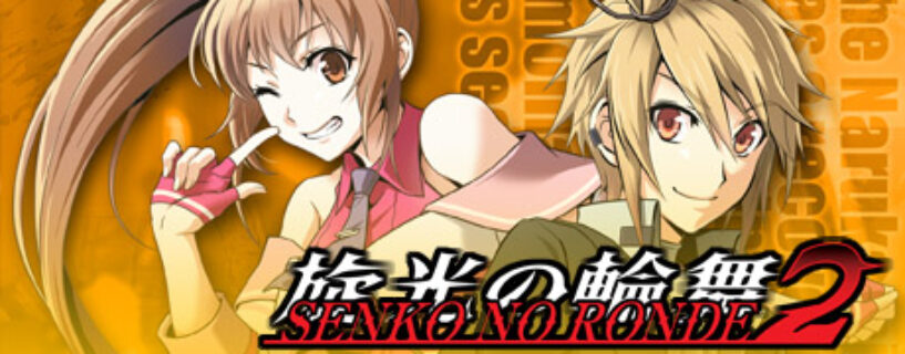 Senko no Ronde 2 Pc