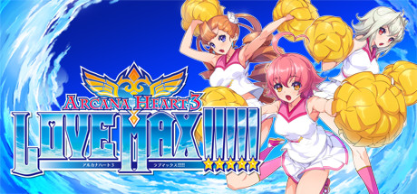 Arcana Heart 3 LOVE MAX!!!!! Pc
