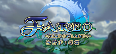 Fareo Shadowlands Pc