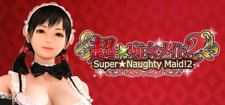 Super Naughty Maid 2 Pc (+18)