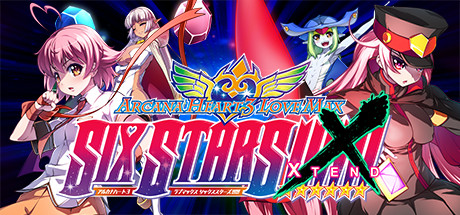 Arcana Heart 3 LOVEMAX SIXSTARS!!!!!! XTEND Pc