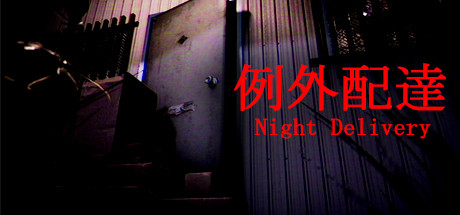 Night Delivery Pc