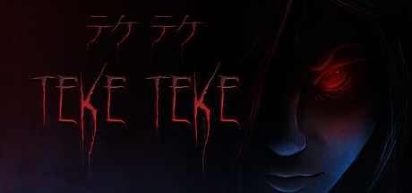 Teke Teke テケテケ Pc