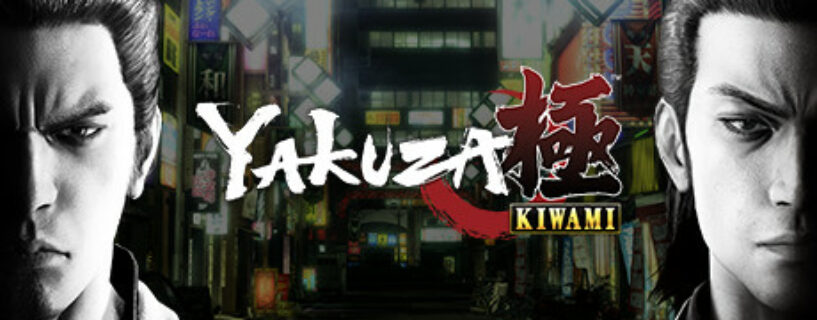 Yakuza Kiwami Pc