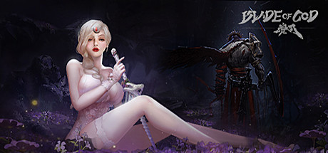 Blade of God Pc