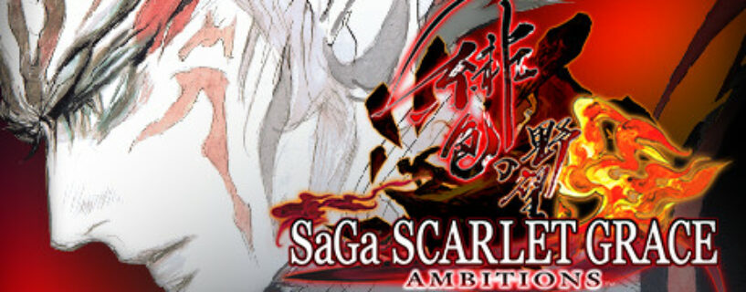 SaGa SCARLET GRACE AMBITIONS Pc