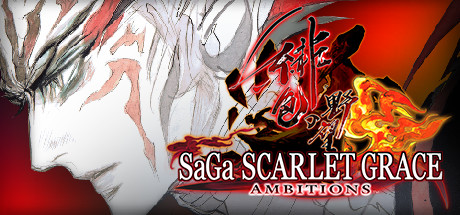 SaGa SCARLET GRACE AMBITIONS Pc