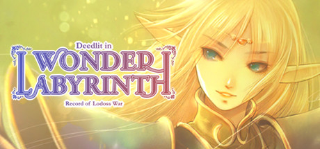 Record of Lodoss War Deedlit in Wonder Labyrinth Pc