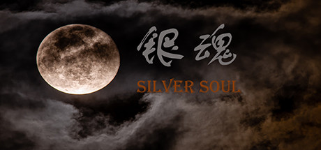 Silver Soul Pc