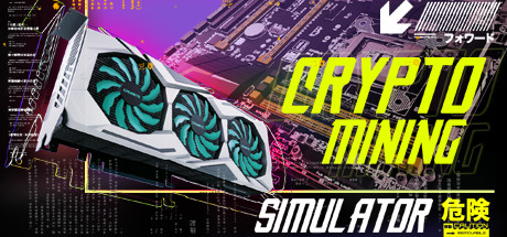 Crypto Mining Simulator Pc