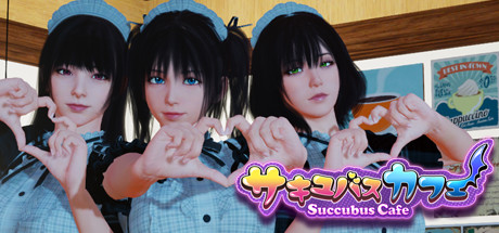 Succubus Cafe Pc (+18)