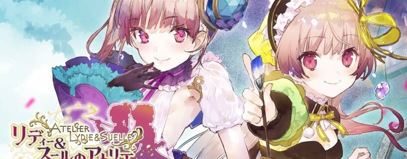 Atelier Lydie and Suelle The Alchemists and the Mysterious Paintings Switch