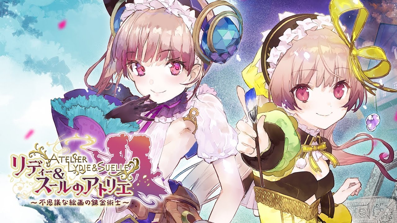 Atelier Lydie and Suelle The Alchemists and the Mysterious Paintings Switch