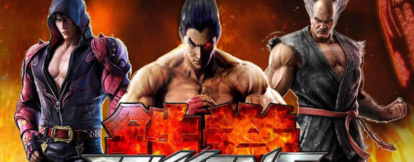 Tekken 5 PS2