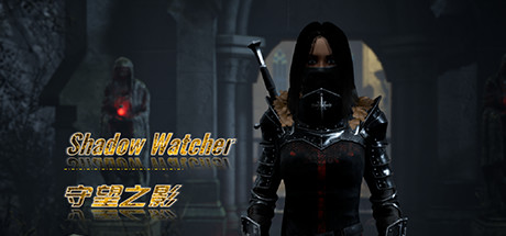Shadow Watcher Pc