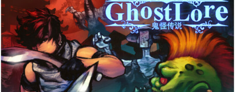 Ghostlore Pc