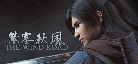 The Wind Road + ALL DLCs + Bonus Pc