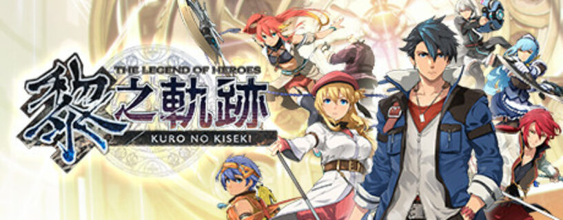 The Legend of Heroes Kuro no Kiseki Pc