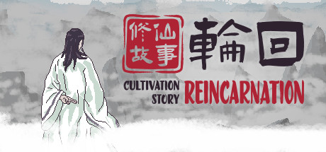 Cultivation Story Reincarnation Pc