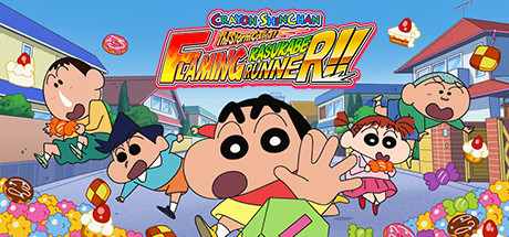 CRAYON SHINCHAN ¡Llamando al viento! ¡El CORREDOR de las llamas de KASUKABE! Español Pc