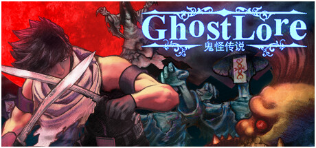 Ghostlore Español Pc