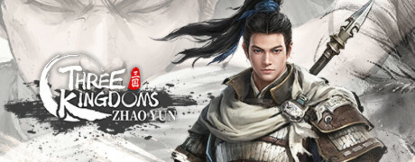 Three Kingdoms Zhao Yun Pc