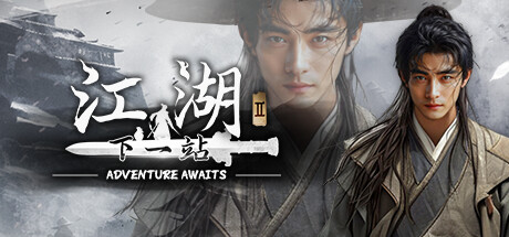 Next Stop Adventure Awaits Pc