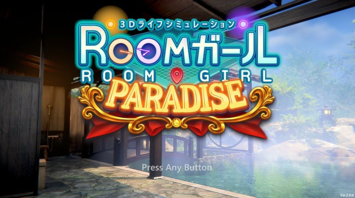 Room Girl + ALL DLCs Pc (+18)
