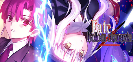 Fate hollow ataraxia REMASTERED Pc